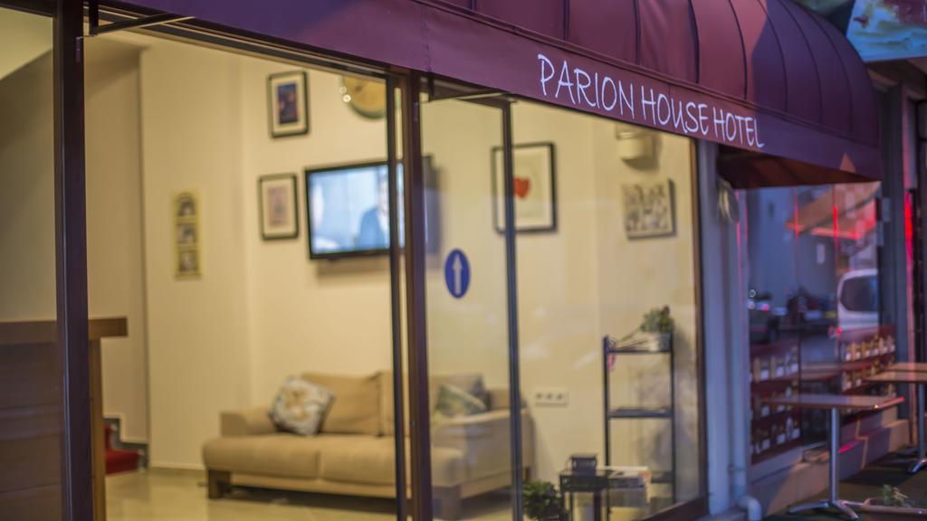 Parion House Hotel 차나칼레 외부 사진